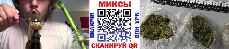Бутират оксибутират  Купить где  Михайловка 
