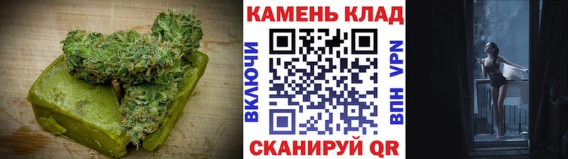 Купить закладки  Михайловка  Еда ТГК конопля 