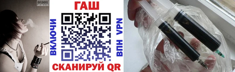 Гашиш индика сатива Михайловка