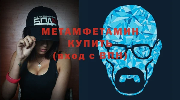 не бодяженный Баксан
