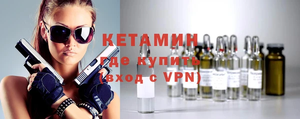 не бодяженный Баксан
