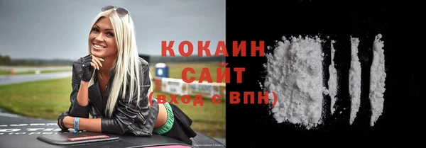 сатива Балабаново