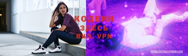 не бодяженный Баксан