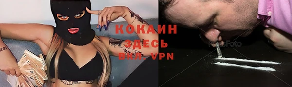 не бодяженный Баксан