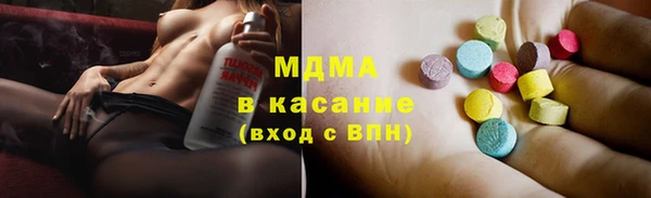 сатива Балабаново