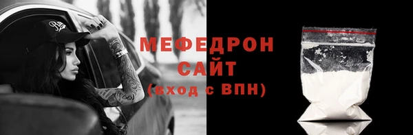 не бодяженный Баксан