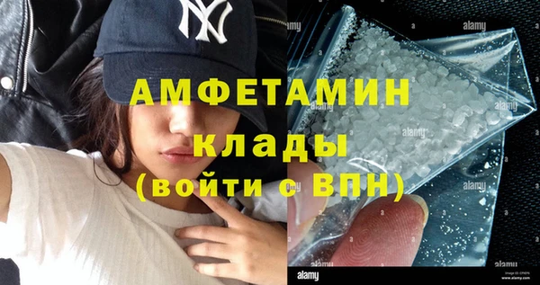 не бодяженный Баксан