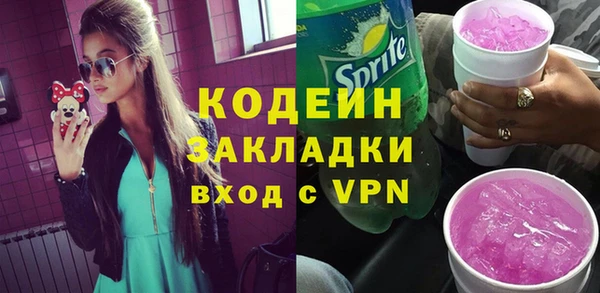 не бодяженный Баксан