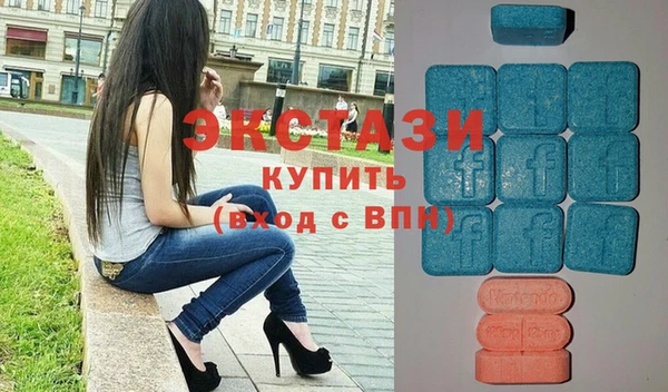 соль ск Балахна