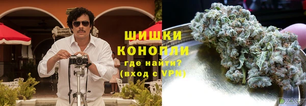 не бодяженный Баксан
