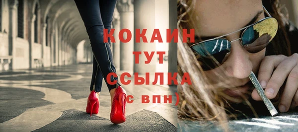 не бодяженный Баксан