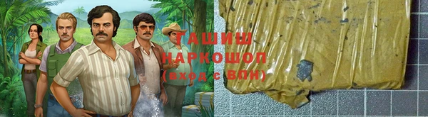 сатива Балабаново