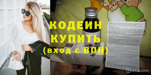сатива Балабаново