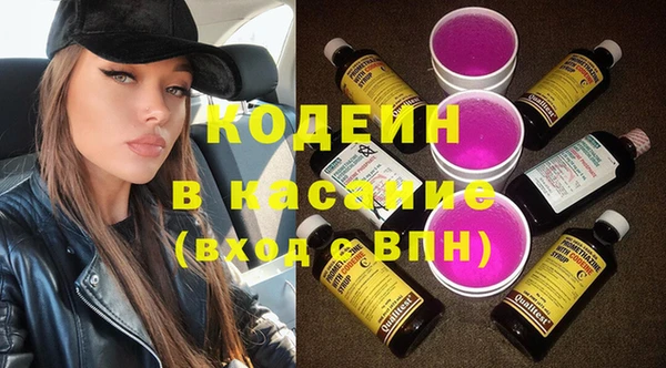 не бодяженный Баксан