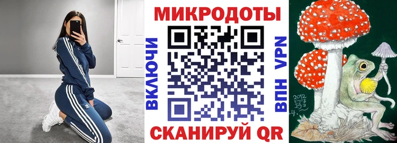 Псилоцибиновые грибы Cubensis  Купить где  Михайловка 